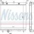 <strong>Радіатор охолоджування NISSENS 63505 (фото 1)</strong>