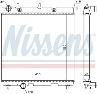 Радіатор охолоджування для Peugeot, Citroen, DS NISSENS 63505 фото товару