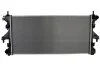 <strong>Радіатор охолоджування NISSENS 63555A (фото 1)</strong>