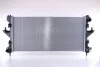 <strong>Радіатор охолоджування NISSENS 63556 (фото 2)</strong>