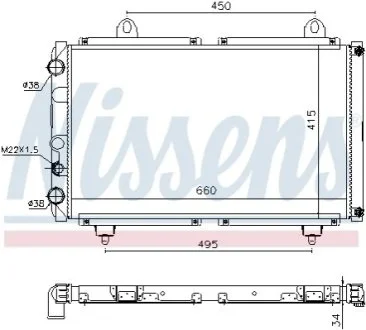 Радіатор охолоджування для NISSENS 63558 фото товару