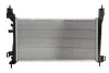 <strong>Радіатор охолоджування NISSENS 636004 (фото 2)</strong>