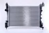 <strong>Радіатор охолоджування NISSENS 636005 (фото 2)</strong>