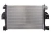 <strong>Радіатор охолоджування NISSENS 636012 (фото 2)</strong>