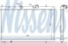 <strong>Радіатор охолоджування NISSENS 636013 (фото 1)</strong>