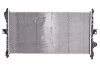 <strong>Радіатор охолоджування NISSENS 636019 (фото 2)</strong>