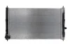 <strong>Радіатор PEUGEOT 4008 (12-) 1.6 HDI NISSENS 636032 (фото 1)</strong>
