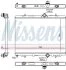 <strong>Радіатор охолодження двигуна NISSENS 636043 (фото 1)</strong>