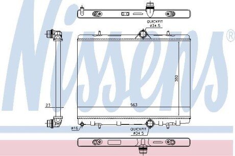 Радіатор охолодження двигуна NISSENS 636043 фото товара