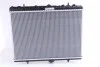 <strong>Радіатор охолоджування NISSENS 63621A (фото 3)</strong>