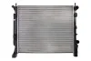 <strong>Радіатор MB CITAN W 415(12-)108 CDI(+)[OE 8200455801] NISSENS 637623 (фото 1)</strong>