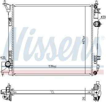 Радіатор охолоджування для Nissan, Renault NISSENS 637664 фото товару