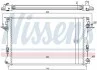 <strong>Радиатор NISSENS 63771 (фото 1)</strong>