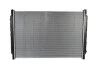 <strong>Радіатор системи охолодження, RVI MAGNUM NISSENS 637780 (фото 2)</strong>