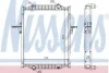 <strong>Радіатор системи охолодження NISSENS 63781A (фото 1)</strong>