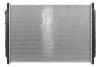 <strong>Радіатор системи охолодження, RVI KERAX; PREMIUM NISSENS 637850 (фото 2)</strong>