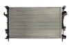 <strong>Радіатор RN ESPACE IV(02-)2.0 i 16V T (+)[OE 82 00 008 764] NISSENS 63813 (фото 1)</strong>
