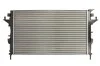 <strong>Радіатор RN ESPACE IV(02-)2.0 i 16V T (+)[OE 82 00 008 764] NISSENS 63813 (фото 2)</strong>