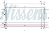 <strong>Радіатор охолоджування NISSENS 63819 (фото 1)</strong>