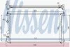 <strong>Радіатор системи охолодження NISSENS 63824A (фото 2)</strong>