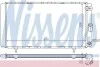 <strong>Радіатор RN ESPACE I(84-)2.0(+)[OE 77 00 764 838] NISSENS 63911A (фото 1)</strong>