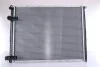 <strong>Радіатор охолоджування NISSENS 63943A (фото 2)</strong>