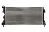 <strong>Радіатор охолоджування NISSENS 640012 (фото 1)</strong>