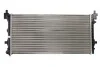 <strong>Радіатор охолоджування NISSENS 640012 (фото 2)</strong>