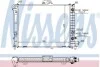 <strong>Радіатор SAAB 9000(93-)2.0 i 16V(+)[OE 43 58 040] NISSENS 64033A (фото 1)</strong>