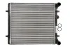 <strong>Радіатор охолоджування NISSENS 641011 (фото 1)</strong>