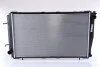 <strong>Радіатор SU LEGACY(89-)2.0 i TURBO[OE 45199-AA180] NISSENS 641111 (фото 2)</strong>