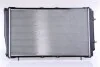 <strong>Радіатор SU LEGACY(89-)2.0 i TURBO[OE 45199-AA180] NISSENS 641111 (фото 3)</strong>