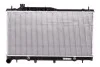 <strong>Радіатор охолоджування NISSENS 64115 (фото 1)</strong>