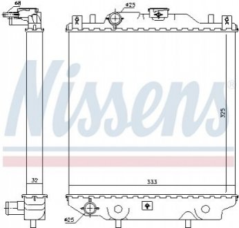 Радиатор NISSENS 64174A фото товара