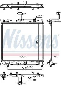 Радіатор SUZUKI CELERIO (14-) 1.0 i для NISSENS 641777 фото товару