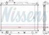 <strong>Радіатор охолодження First Fit NISSENS 64196A (фото 1)</strong>