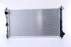 <strong>Радіатор FIAT SEDICI (06-) 2.0 JTD NISSENS 64256 (фото 2)</strong>