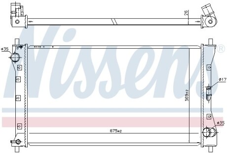 Радіатор FIAT SEDICI (06-) 2.0 JTD NISSENS 64256 фото товара