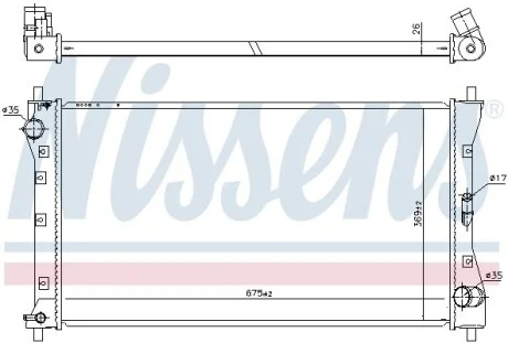 Радіатор FIAT SEDICI (06-) 2.0 JTD для NISSENS 64256 фото товару