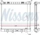 <strong>Радіатор охолоджування NISSENS 64302A (фото 1)</strong>