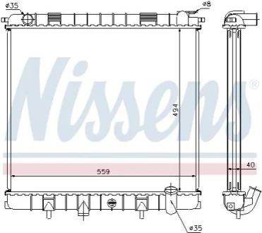 Радіатор охолоджування для NISSENS 64302A фото товару