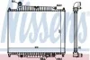 <strong>Радіатор RANGE ROVER 2002 - 3.6 TD(+)[OE PCC500300] NISSENS 643222 (фото 1)</strong>