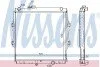<strong>TOYOTA Радіатор охолодження двиг. HILUX VI 2.5 D-4D 01- NISSENS 64598A (фото 1)</strong>