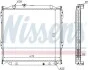 <strong>Радіатор охолоджування NISSENS 64636A (фото 1)</strong>