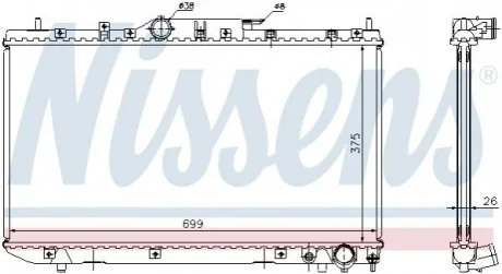 Радіатор охолоджування для NISSENS 64643A фото товару