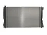 <strong>Радіатор TY AVENSIS(03-)2.0 i 16V(+)[OE 16400-0H110] NISSENS 64667A (фото 2)</strong>