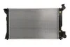 <strong>Радіатор охолоджування NISSENS 64668A (фото 1)</strong>