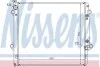<strong>Радіатор TY LAND CRUISER 120(02-)3.0 TD(+)[OE 16400-30140] NISSENS 646806 (фото 1)</strong>
