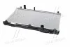 <strong>Радіатор охолоджування NISSENS 646856 (фото 3)</strong>