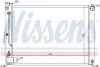 <strong>Радіатор охолоджування NISSENS 646866 (фото 1)</strong>